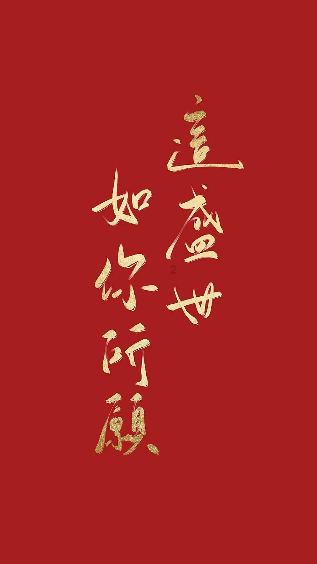 战舰世界闪击战