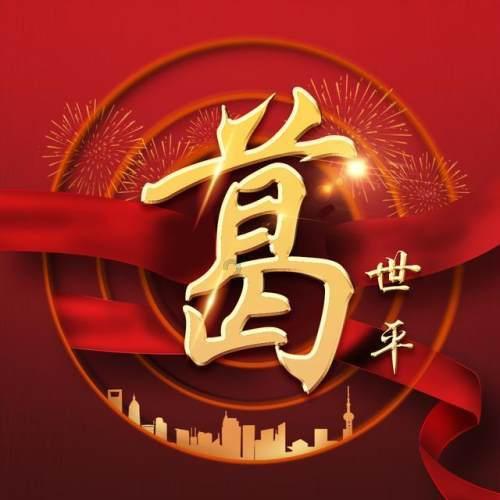 新电脑分区怎么分区win11游戏画面