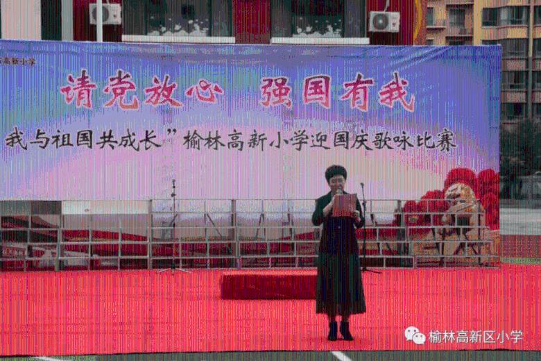 网页游戏