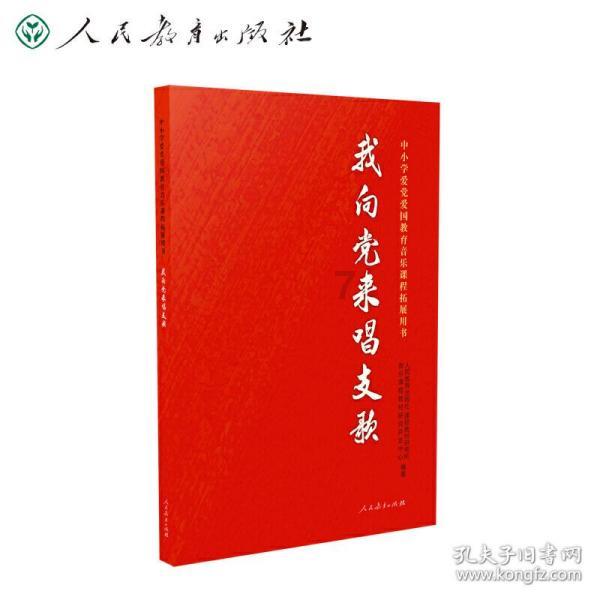 逗小猴开心系列175